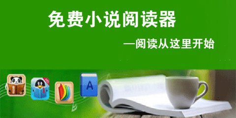 开元棋盘APP官方下载